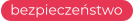bezpieczeństwo
